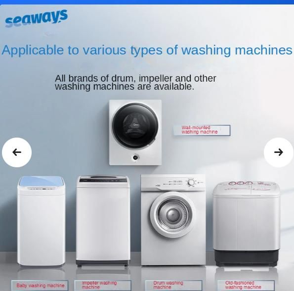 Seaways Washing Machine Cleaner 125g (Pack of 2)